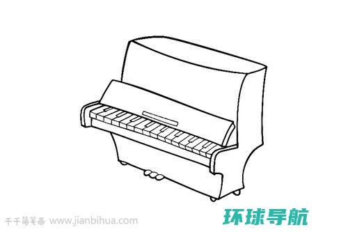 钢琴简笔画简单又漂亮，钢琴简笔画图片黑白