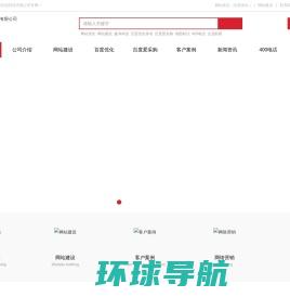 滁州鑫泽信息科技有限公司