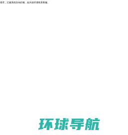 北京印刷公司,彩页画册印刷厂