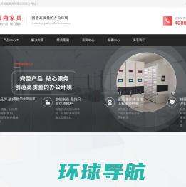 开云·体育app(中国)官方网站