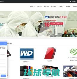 上海服务器维修专业公司，ibm,dell,hp服务器数据恢复，争创服务器维修第一品牌