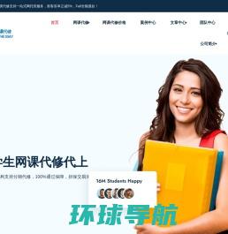 北京首创融资担保有限公司官网