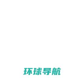 亚博买球app(中国)官方网站