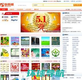 CorelDRAW中文网站