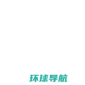19体育(中国)官方网站