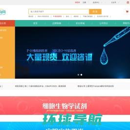 漯河利通液压科技股份有限公司官方网站