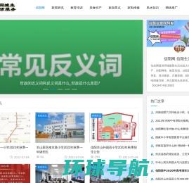 乐鱼体育(中国)官方网站