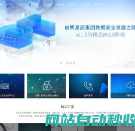 中华娱乐网―专业的娱乐新闻网站