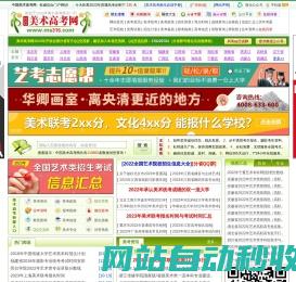 2022中国(国际)钱币(上海)展销会官方网站