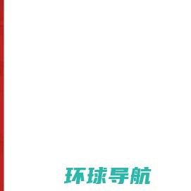 重庆餐饮连锁资讯网