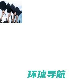 艾尚体育app(中国)官方网站
