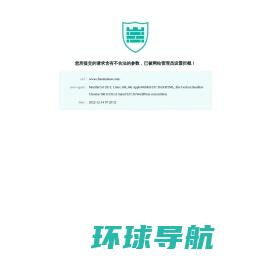 牛宝体育登录·(中国)官网APP下载