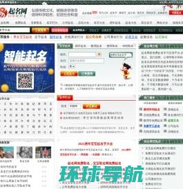 乐鱼体育·(中国)官方网站