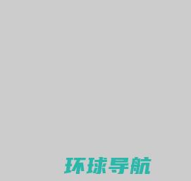 开云·体育(app)官方网站