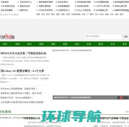 zpchina.com