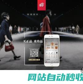 古驰GUCCI中国官方网站