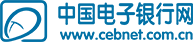 中国电子银行网:专业领先的新金融平台，提供专业的网银安全、信息安全、互联网金融、区块链等前沿资讯及数据