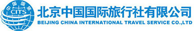 北京中国国际旅行社官网,北京国旅总社网站,中国国旅在线