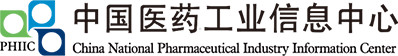 中国医药工业信息中心
