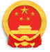 临泽县人民政府