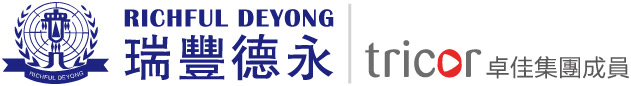 注册香港及海外设立离岸公司