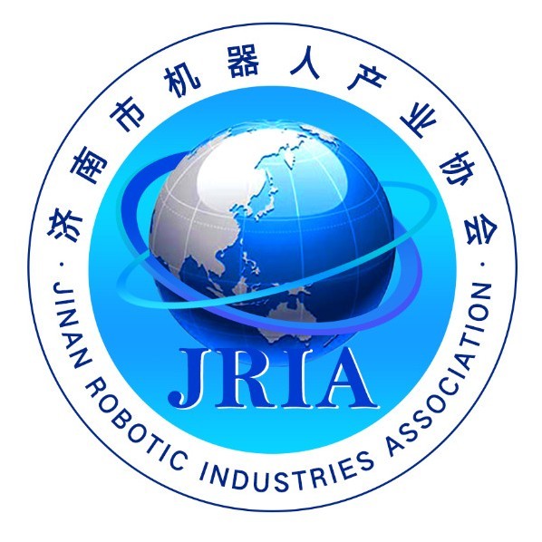 济南市机器人与高端装备产业协会