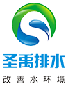 武汉圣禹排水系统有限公司