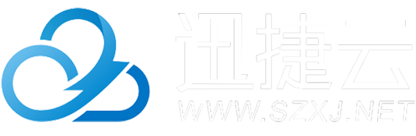深圳网站建设