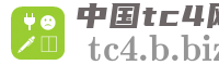 中国tc4网
