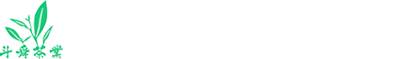 太湖翠竹茶