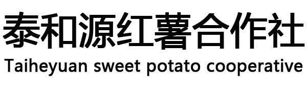 山东供应红薯粉红薯干红薯丁的厂家