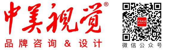 北京设计公司,VI设计公司,logo设计,品牌设计,品牌VI设计